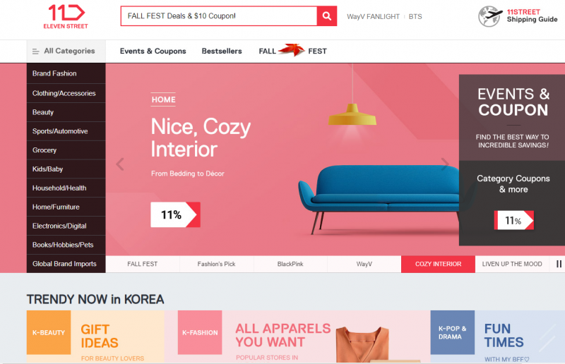English Websites for Online Shopping in Korea | Hanyang